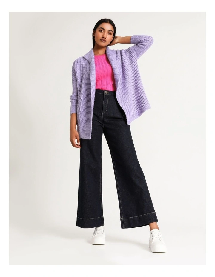 Promo β¨ Basque Relaxed Longline Cardigan In Dusty Violet π